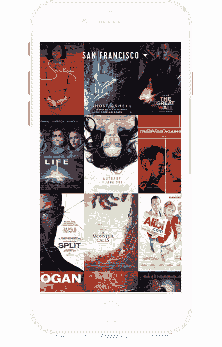 ddos攻击器安卓ios下载软件界面展示